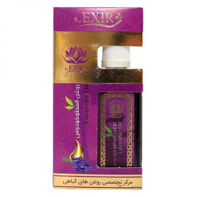 روغن اسطوخودوس اکسیر موسسه حجامت (55 میلی لیتر)