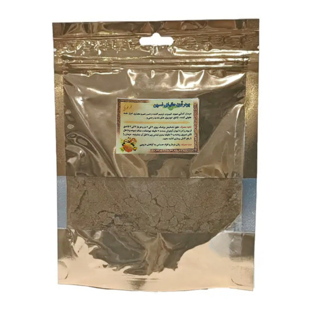 پودر آبزن نسرین موسسه حجامت (100 گرم)