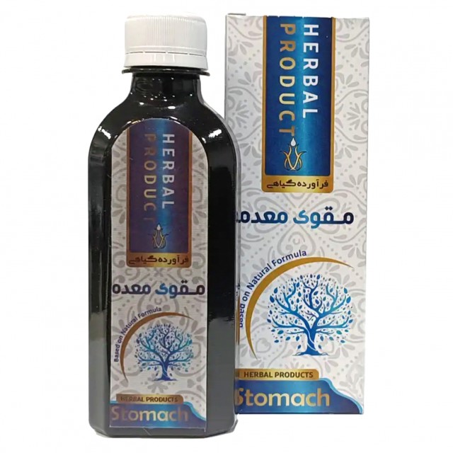 شربت مقوی معده موسسه حجامت (200 سی‌سی)