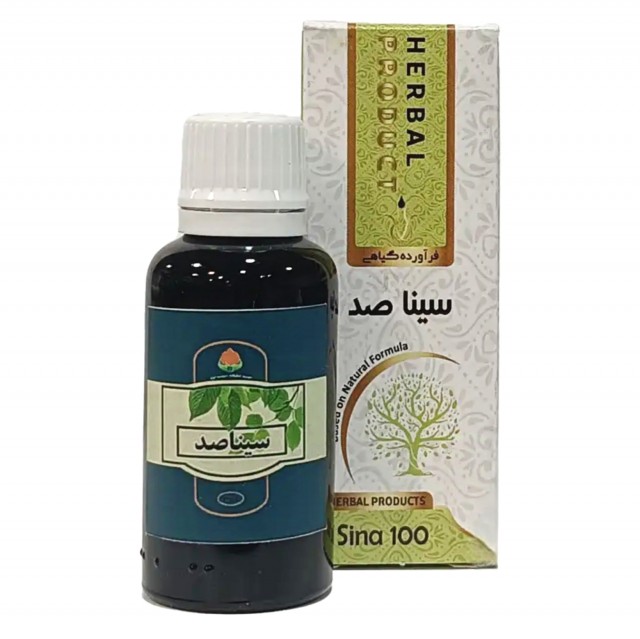 قطره سینا صد موسسه حجامت (30 گرم)