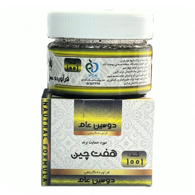 معجون دوسین عام موسسه حجامت (200 گرم)