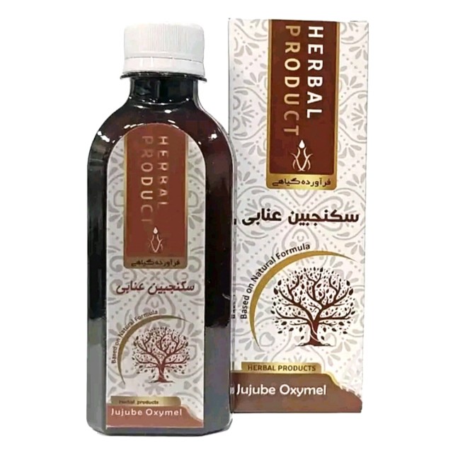 سکنجبین عنابی موسسه حجامت (200 سیسی)