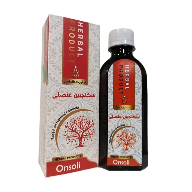 سکنجبین عنصلی موسسه حجامت (200 سیسی)