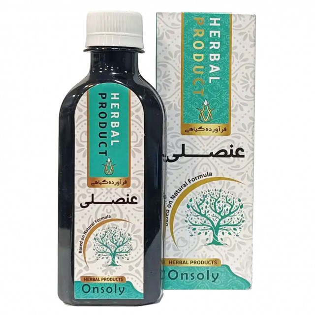 شربت عنصلی موسسه حجامت (200 سی‌سی)