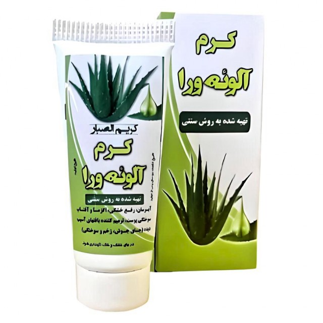 کرم آلوئه ورا نیکا (40 گرم)