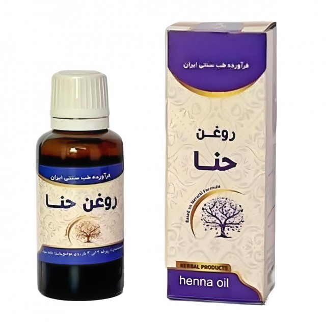روغن حنا موسسه حجامت (30 سی سی)