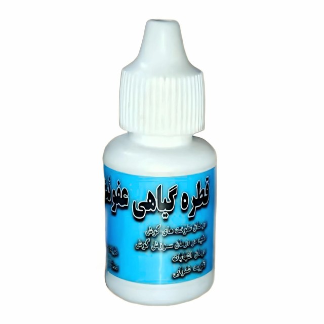 قطره عفونت گوش طهور