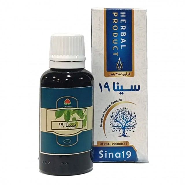 قطره سینا 19 موسسه حجامت (30 گرم)