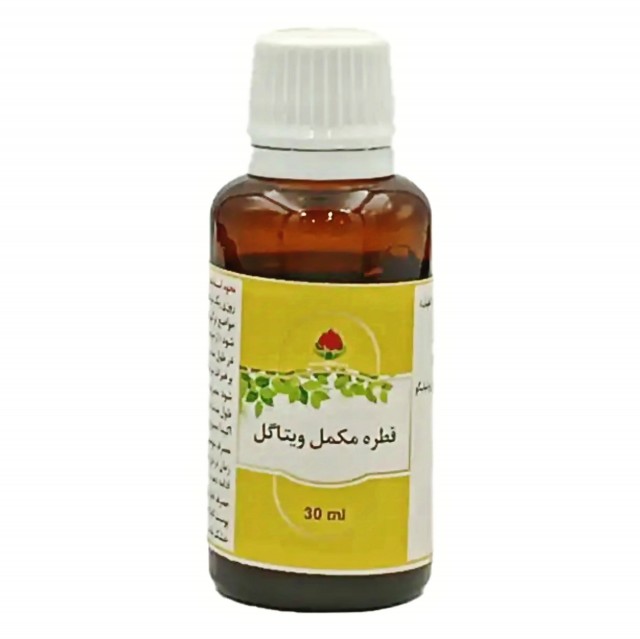 قطره ویتاگل موسسه حجامت (30 گرم)