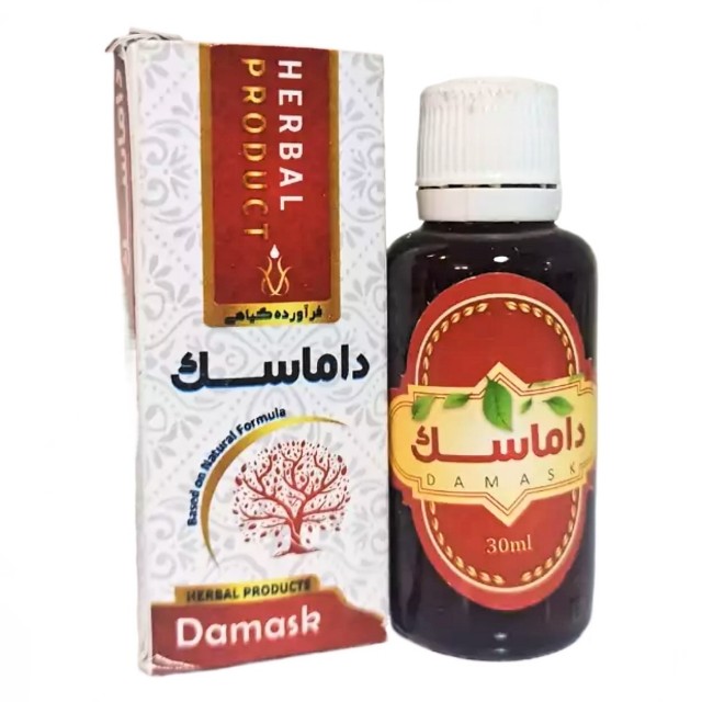 قطره داماسک موسسه حجامت (30 گرم)