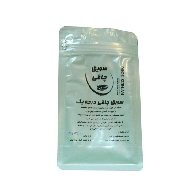 سویق چاق کننده موسسه حجامت (250 گرم)