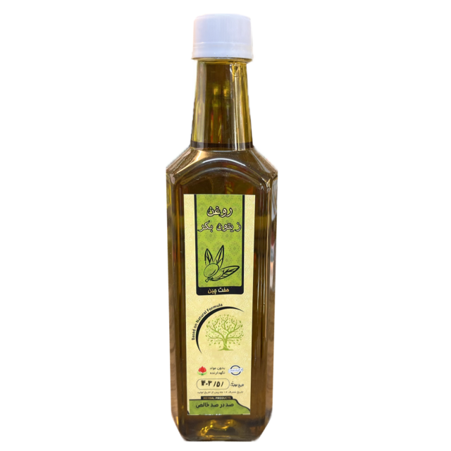 روغن زیتون بکر موسسه حجامت (480 گرم)