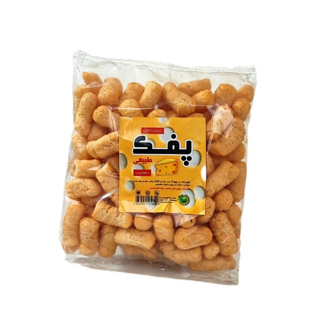 پفک پنیری (70 گرم)