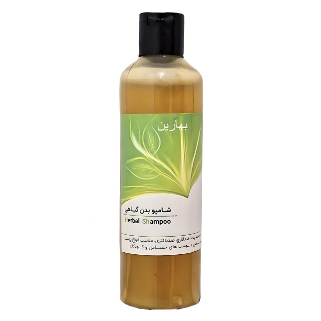 شامپو بدن بهارین (200 گرم)