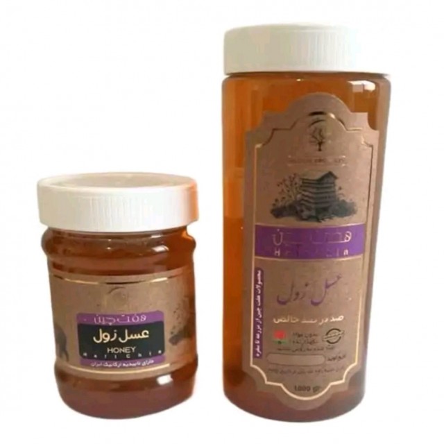عسل زول موسسه حجامت (1 کیلوگرم)