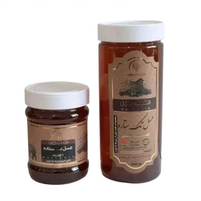 عسل تک ستاره موسسه حجامت (1 کیلوگرم)