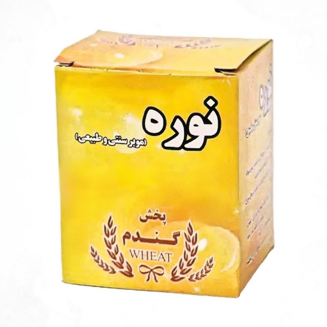 نوره موسسه حجامت (350 گرم)