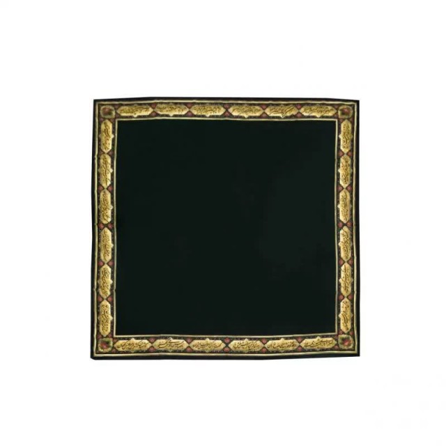 روسری نخی طرح شمشاد ماهد (قواره 140)