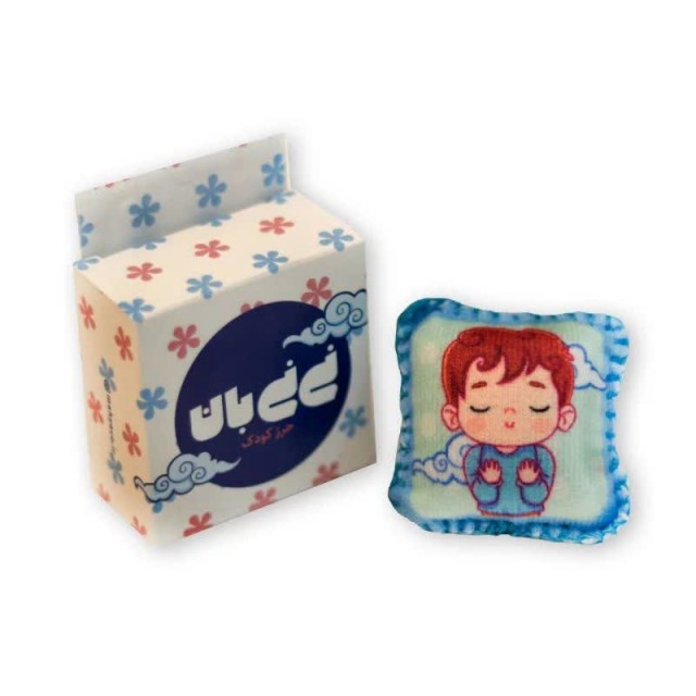 حرز کودک نی نی بان ماهد (پسرانه)