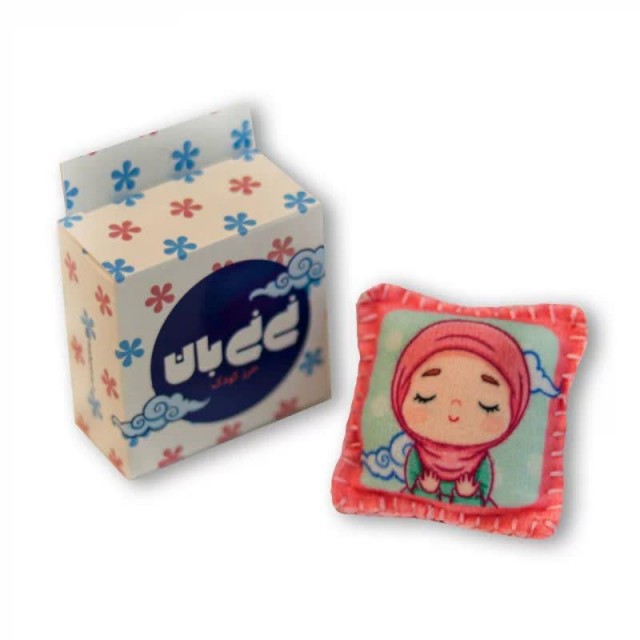 حرز کودک نی نی بان ماهد (دخترانه)