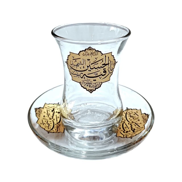 ست استکان کمر باریک بدون دسته و نعلبکی نورهان (طرح یا رقیه الحسین)