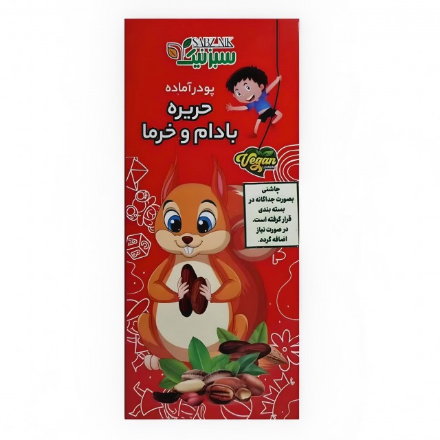 حریره بادام و خرما با چاشنی سبزنیک (200 گرم)