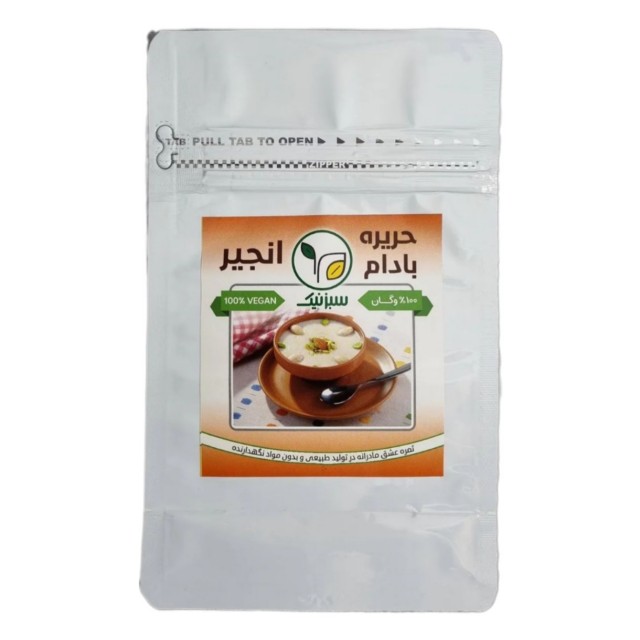 حریره بادام و انجیر سبزنیک (200 گرم)