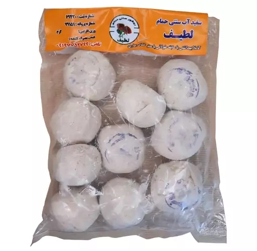 سفیدآب بسته بندی (400 گرم)