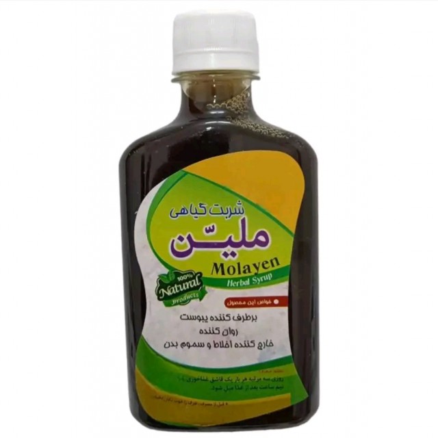 شربت ملین غدیر (250 گرم)