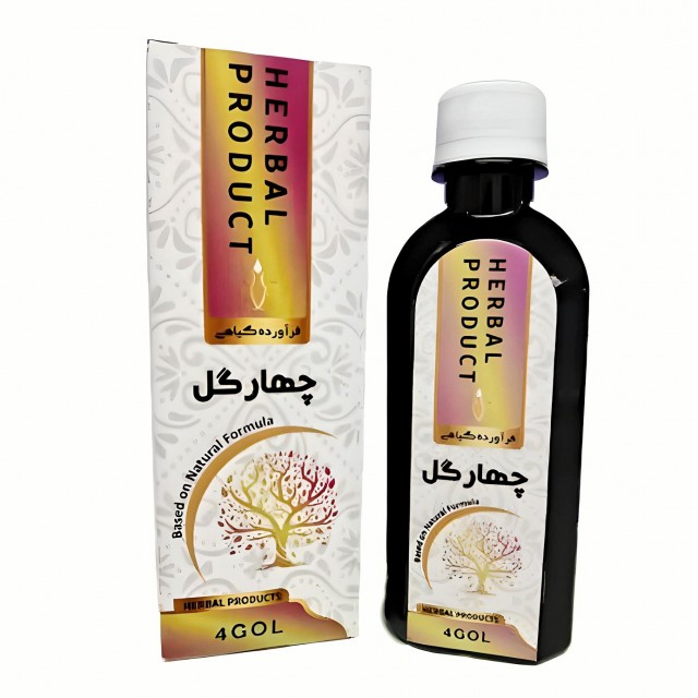 شربت چهارگل موسسه حجامت (200 سی‌سی)