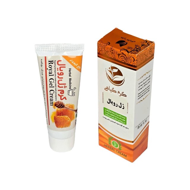 کرم ژل رویال دارونامه (40 گرم)
