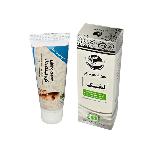 کرم لیفتینگ دارونامه (40 گرم)