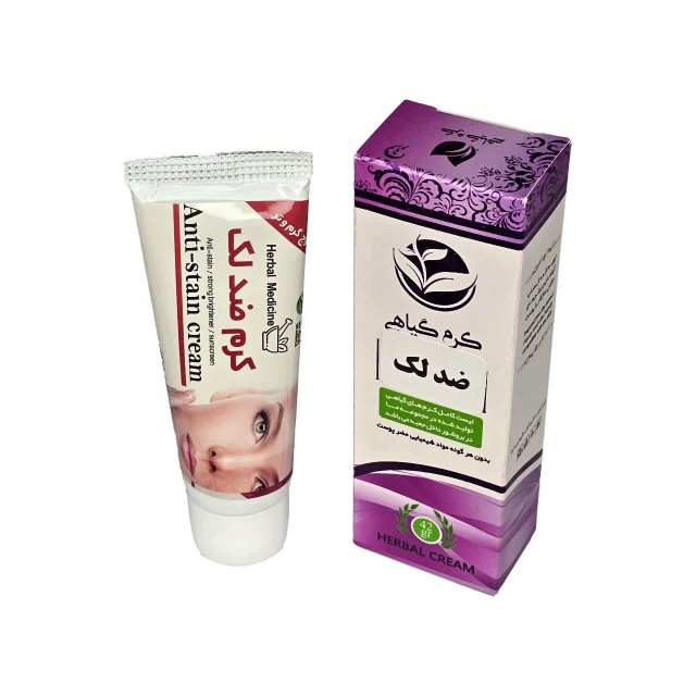 کرم ضد لک دارونامه (40 گرم)