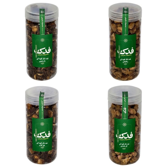 قند قهوه ای نیشکر طعم دار فدک سبز (450 گرم)