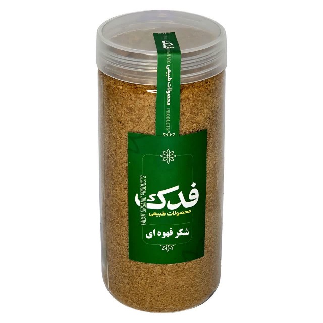شکر قهوه ای فدک سبز (500 گرم)