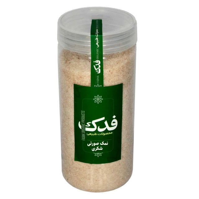 نمک صورتی شکری فدک سبز (700 گرم)