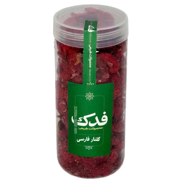 گلنار فارسی فدک سبز (100 گرم)