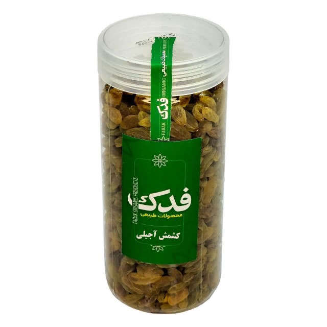 کشمش آجیلی فدک سبز (450 گرم)