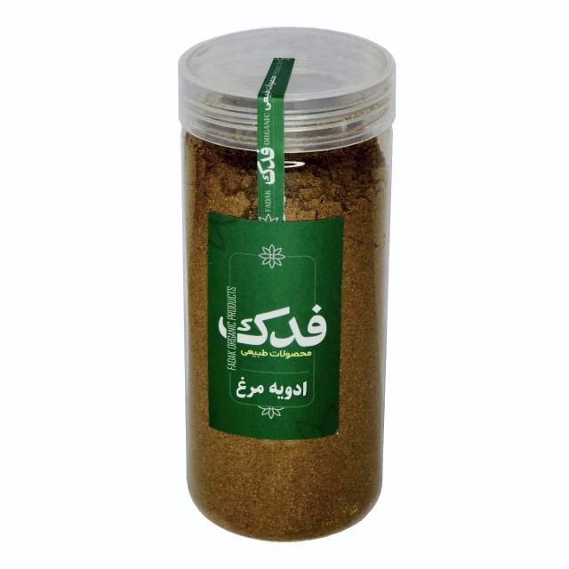 ادویه مرغ و ماهی فدک سبز (400 گرم)
