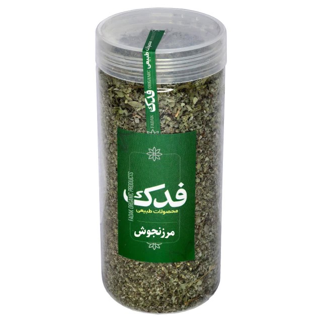 مرزنجوش فدک سبز (80 گرم)