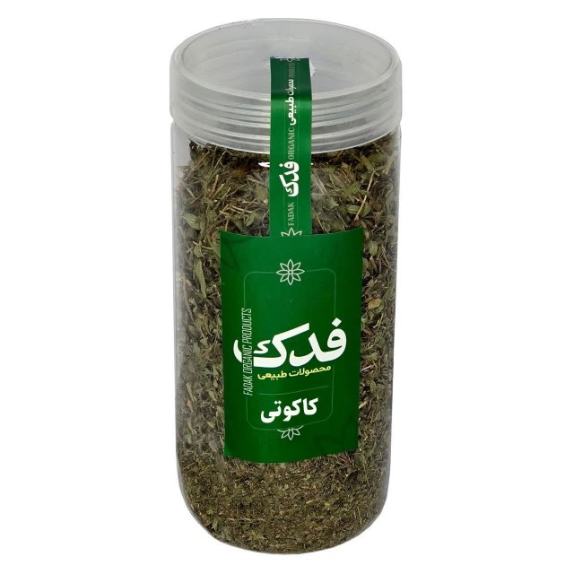 گیاه کاکوتی فدک سبز (70 گرم)