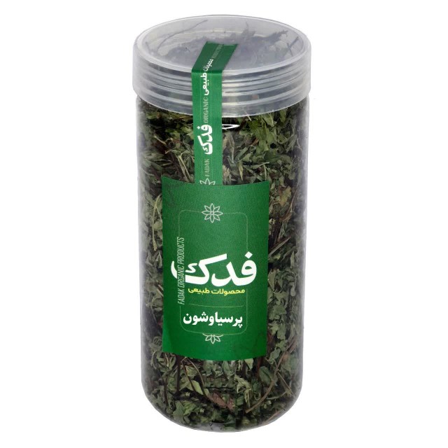 پرسیاوشان فدک سبز (40 گرم)