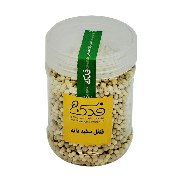 فلفل سفید دانه فدک سبز (200 گرم)