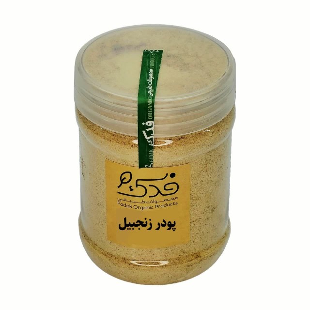 پودر زنجبیل فدک سبز (200 گرم)