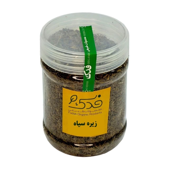 زیره سیاه فدک سبز (150 گرم)