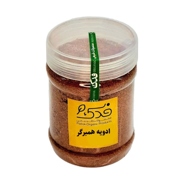 ادویه همبرگر فدک سبز (200 گرم)