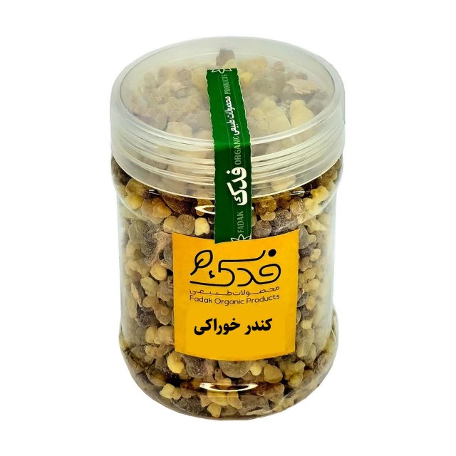 کندر خوراکی فدک سبز (200 گرم)