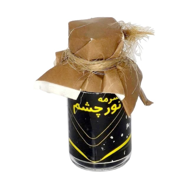 سرمه نور چشم