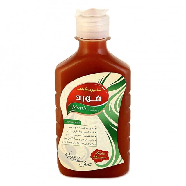 شامپو مورد (250 گرم)