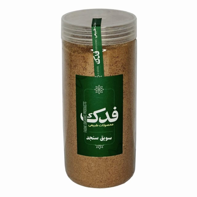 سویق سنجد فدک سبز (350 گرم)